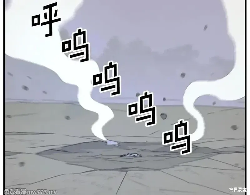 第176话17