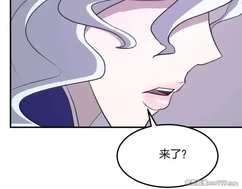 第183话154