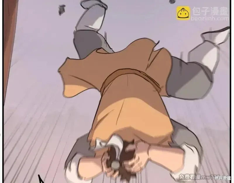 第178话154