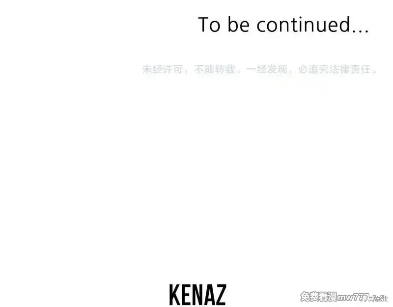第200话187