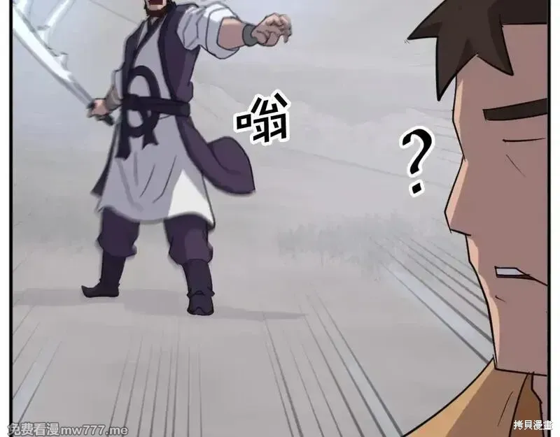 第165话152