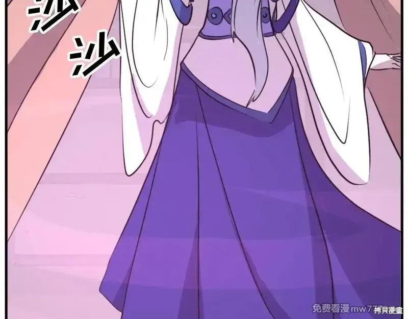 第183话6
