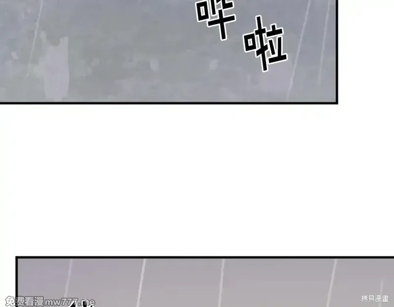 第159话160