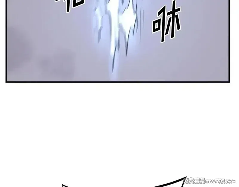 第200话122