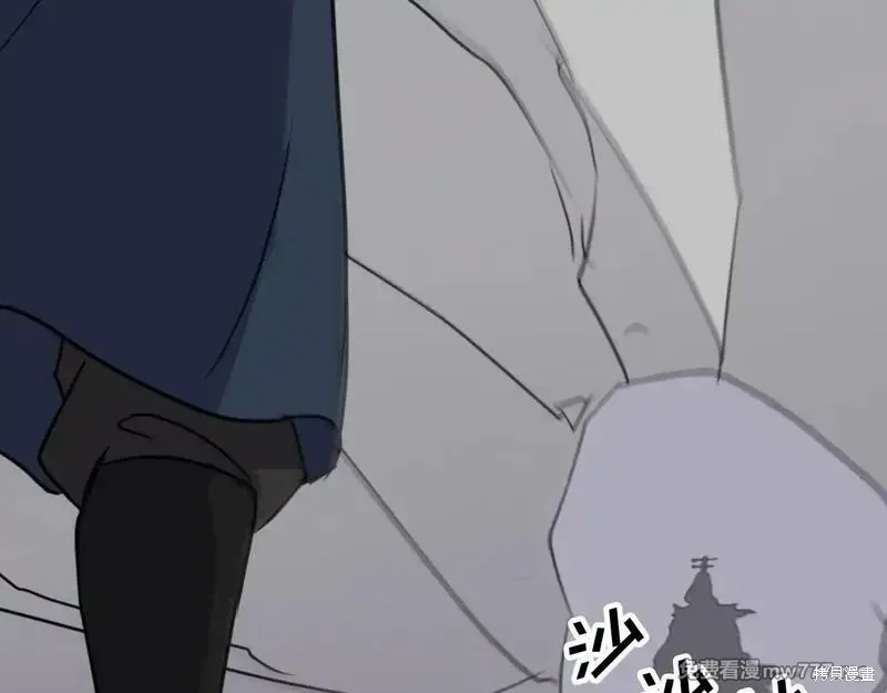 第176话173