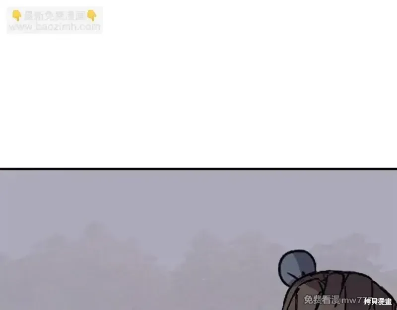 第186话31