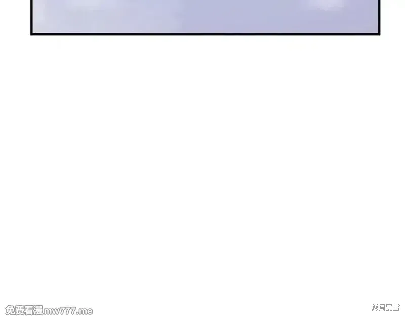 第190话110