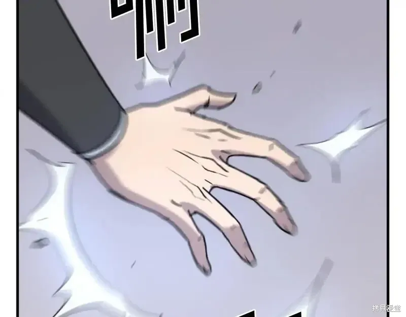 第160话81