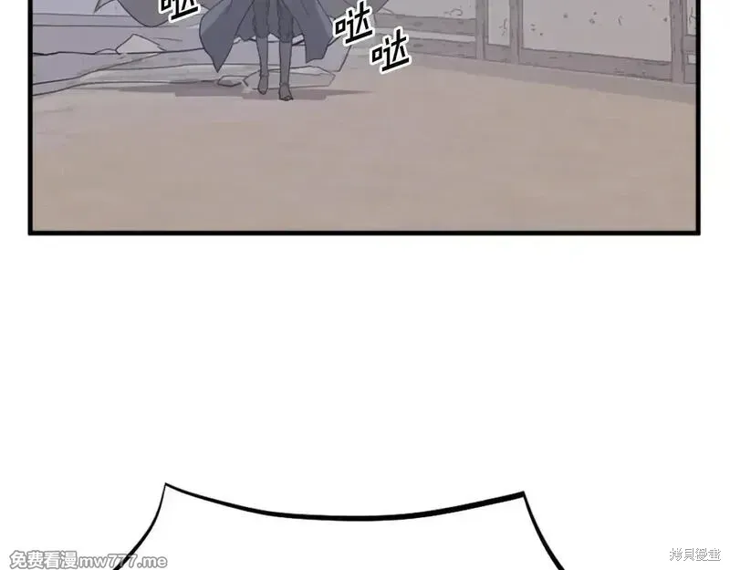 第204话145