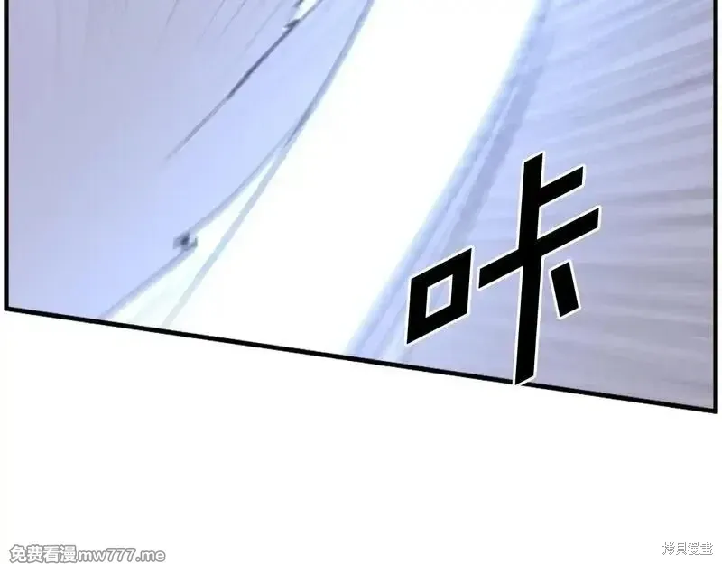 第211话143