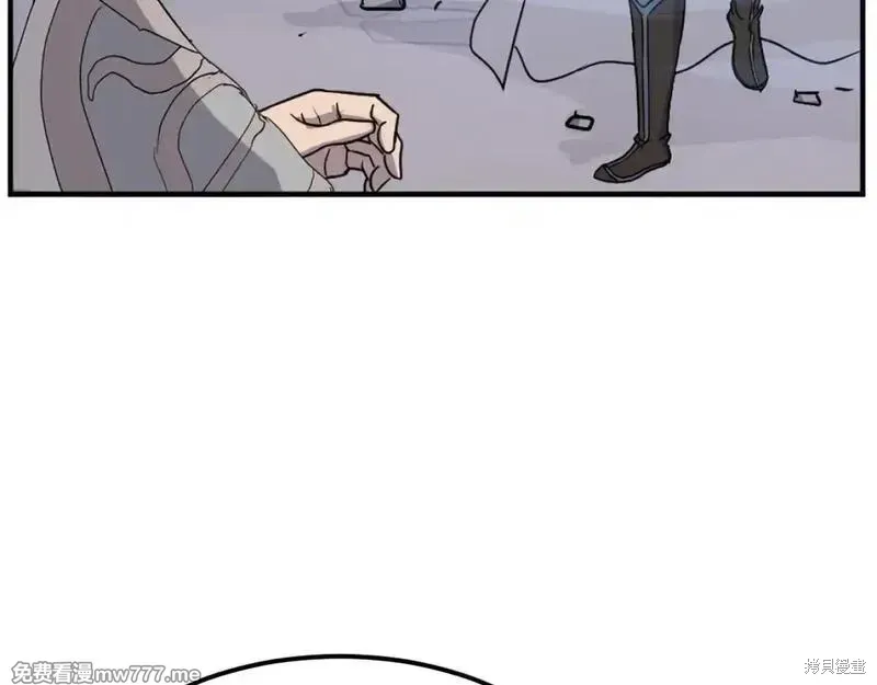 第202话4