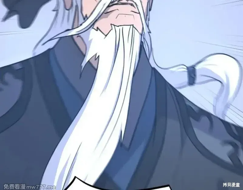 第171话174