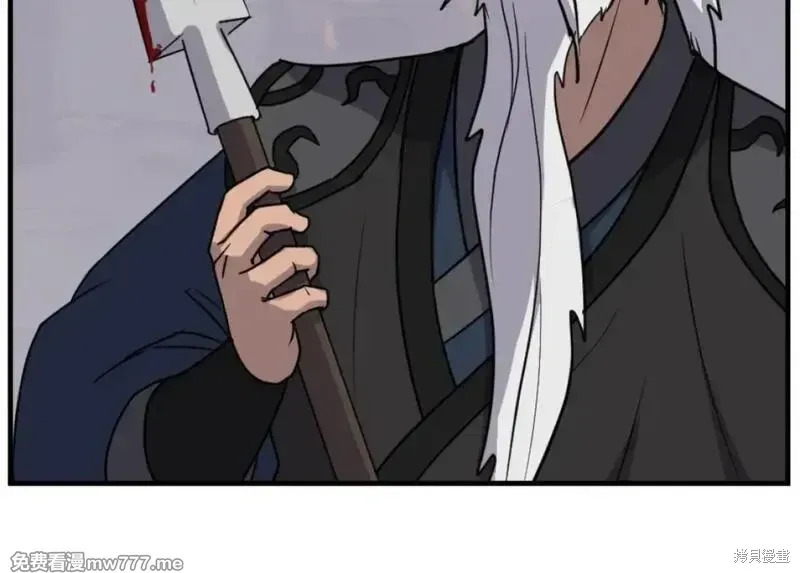 第171话118