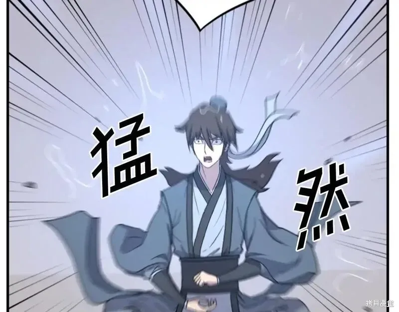 第160话67