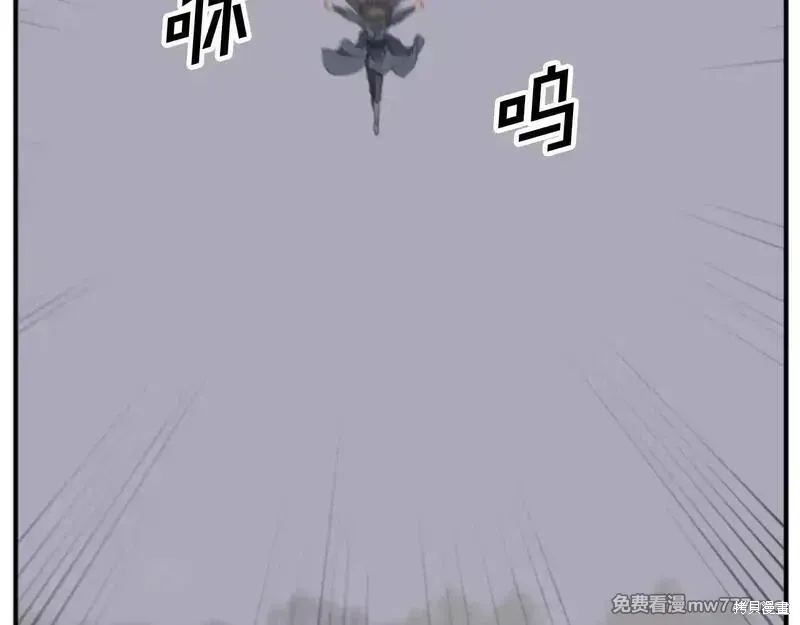 第182话77