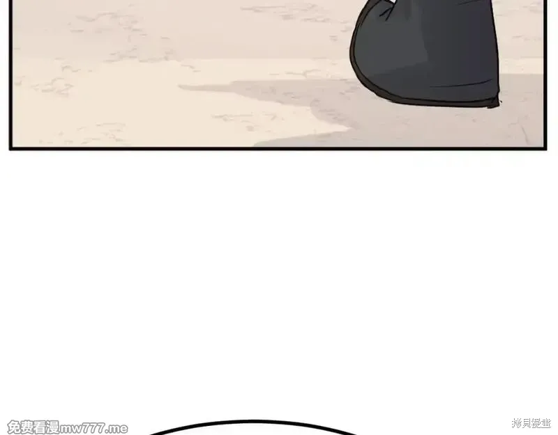 第164话4