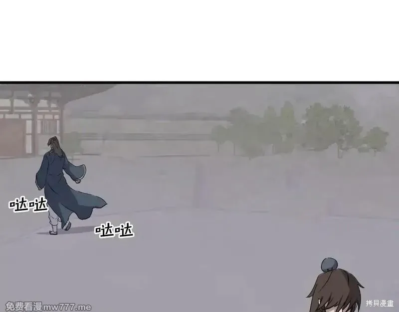 第210话76