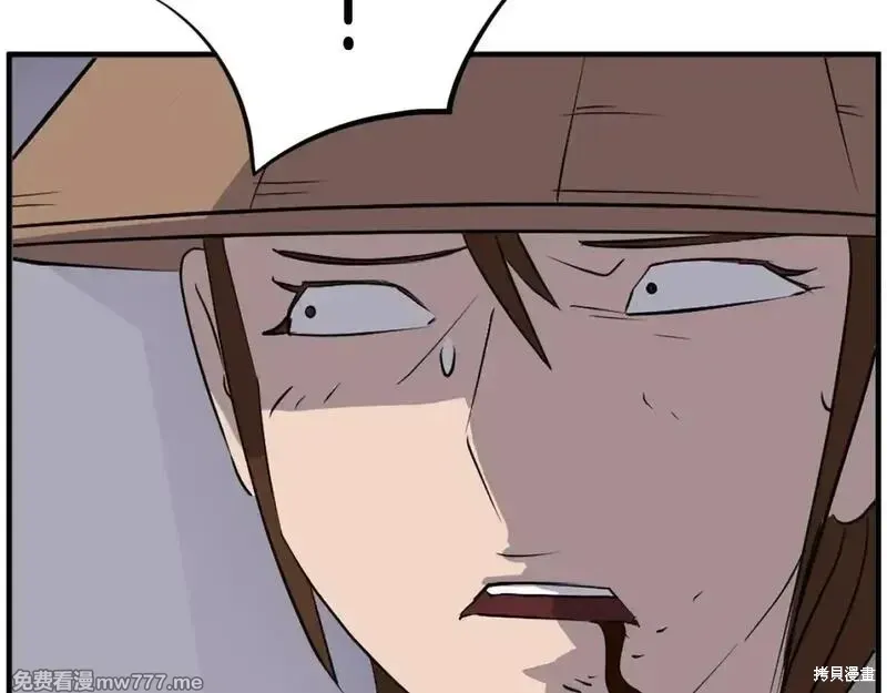 第185话146