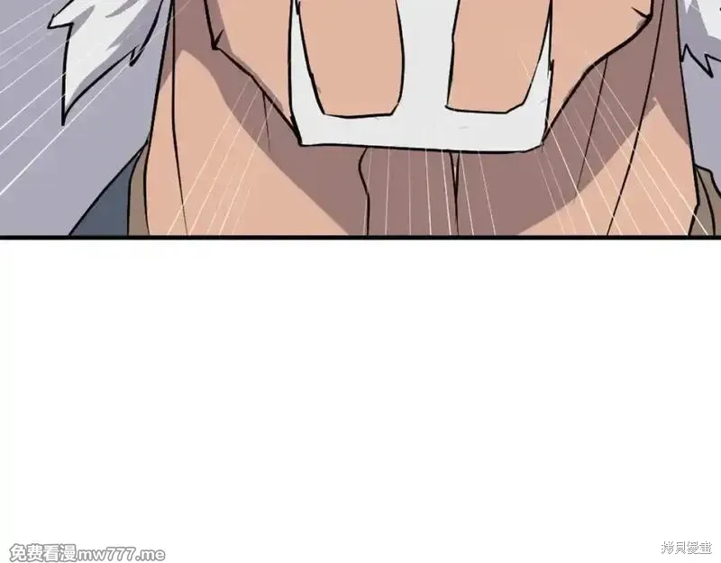 第191话17