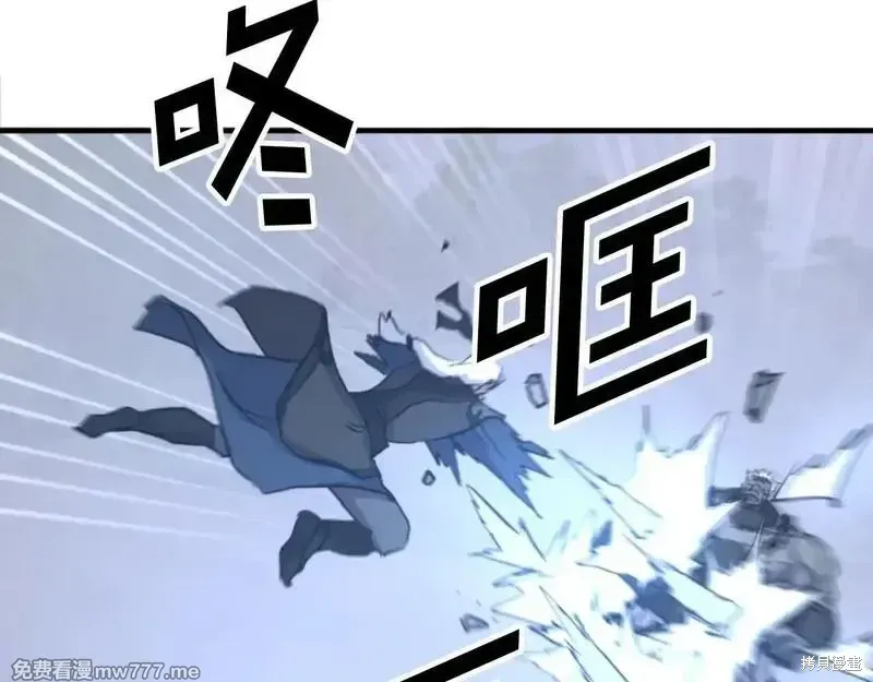 第178话135