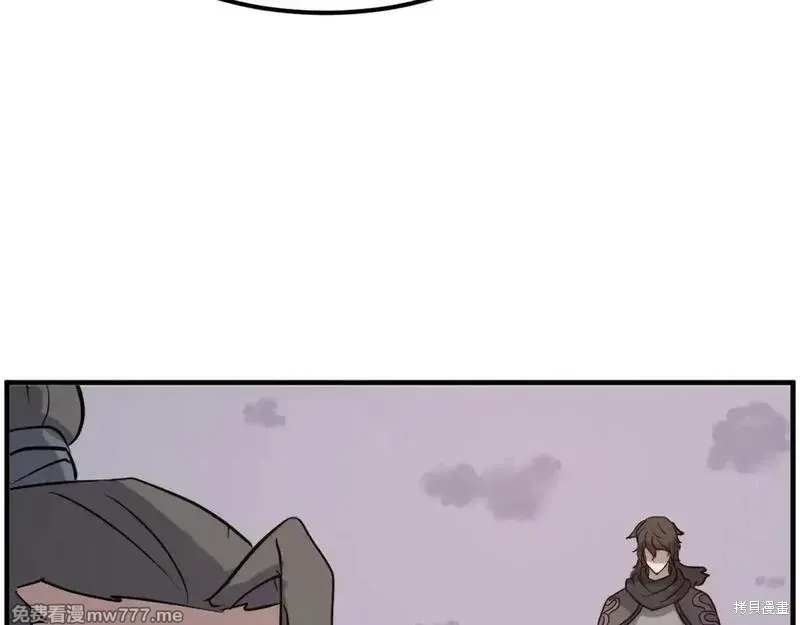 第209话7
