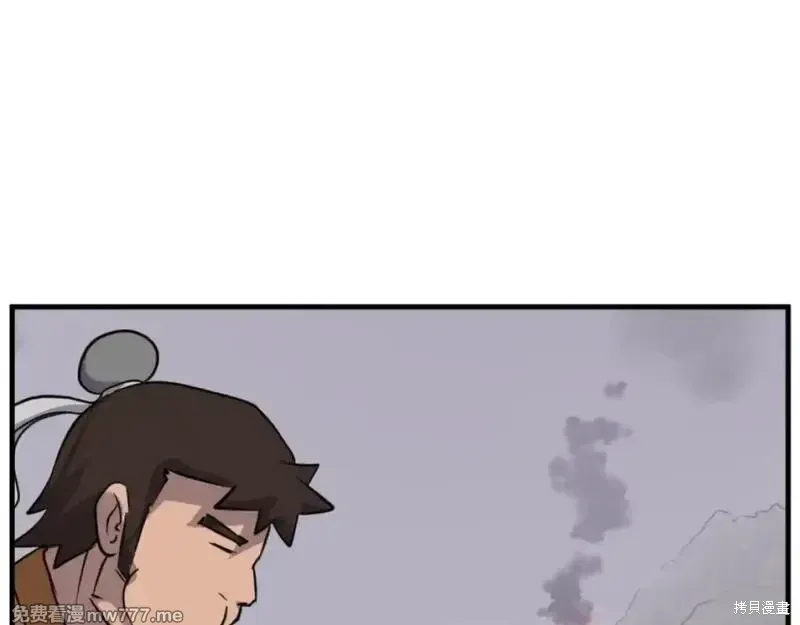 第171话66