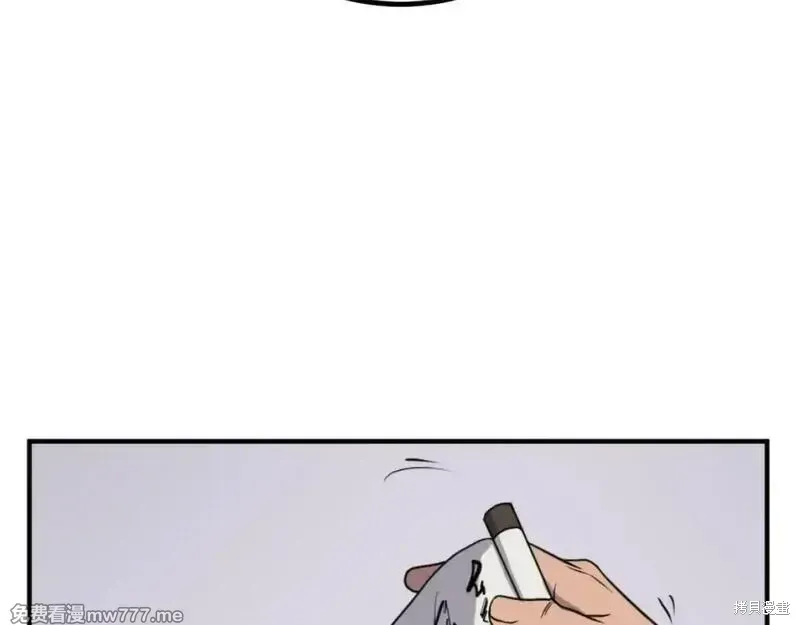 第164话111