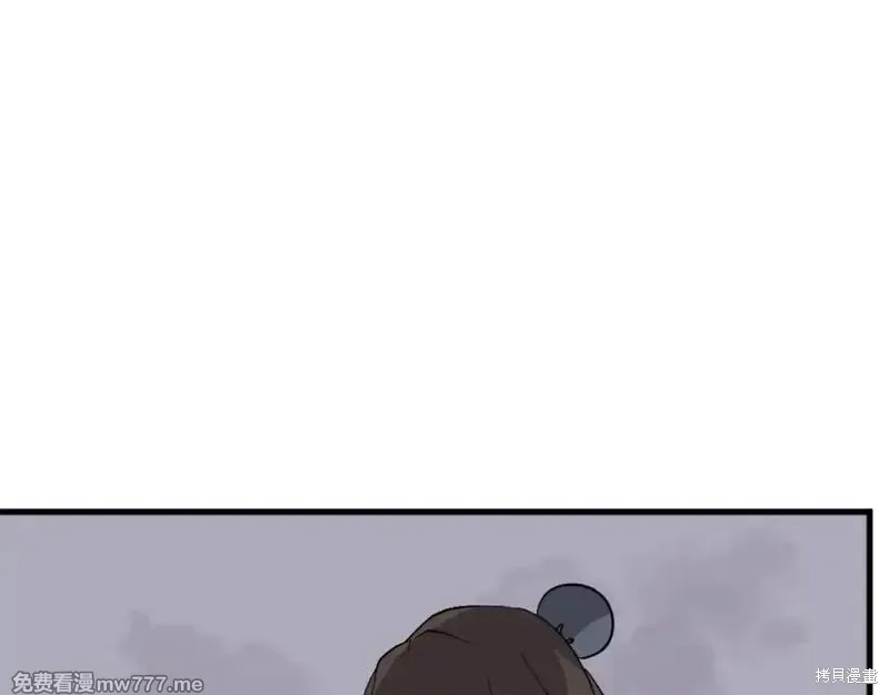 第195话41