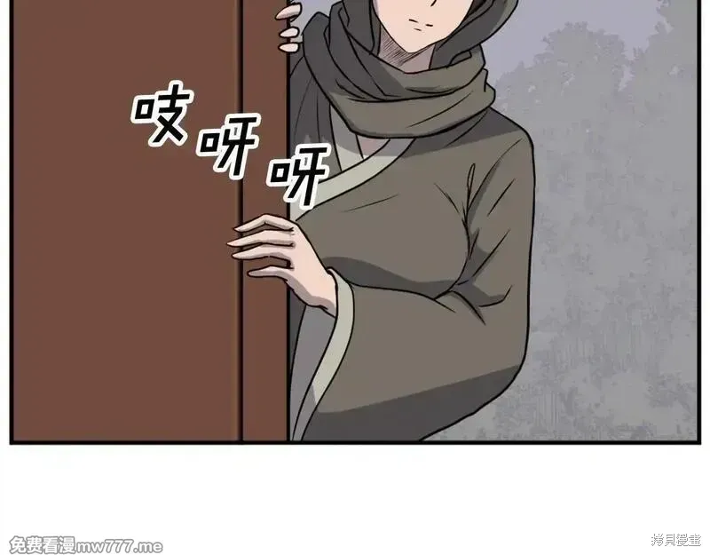 第186话18