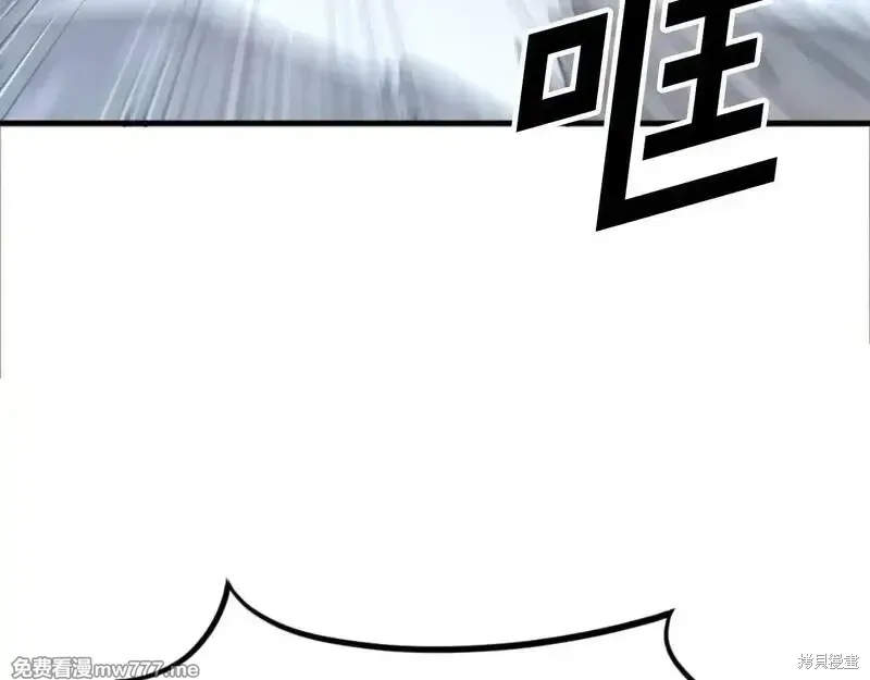第178话13