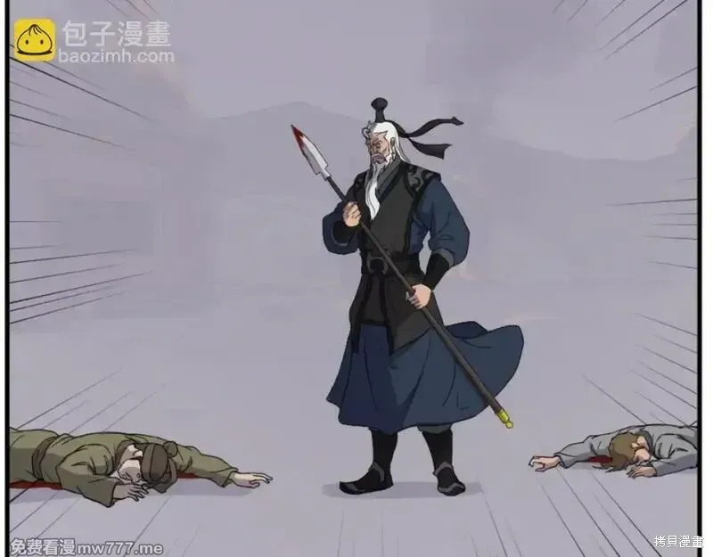 第171话115