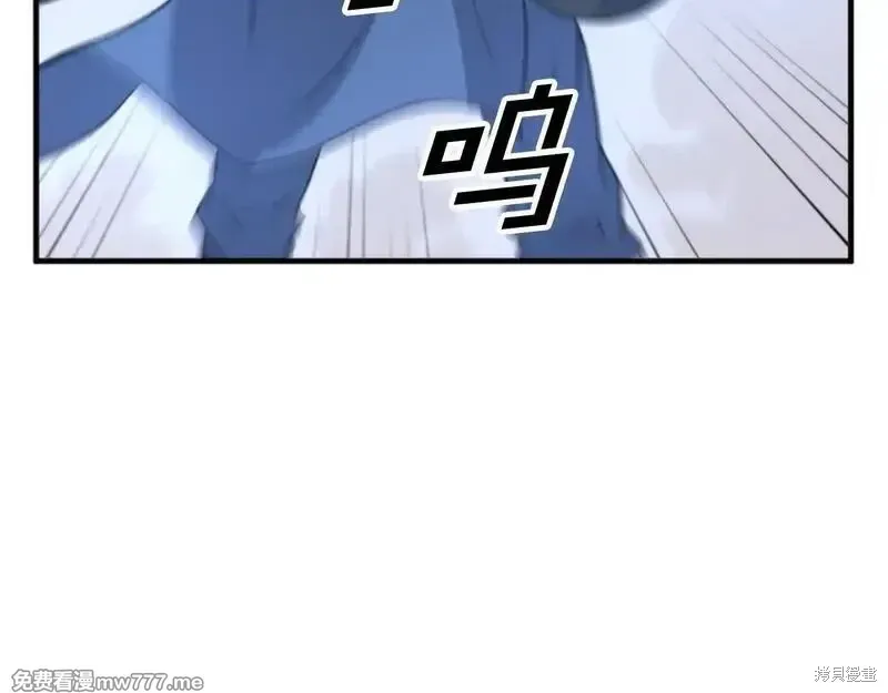 第170话78