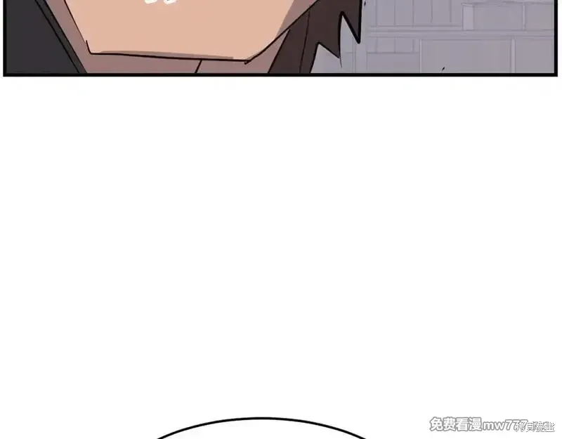 第185话150