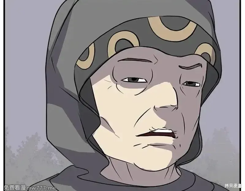 第188话137