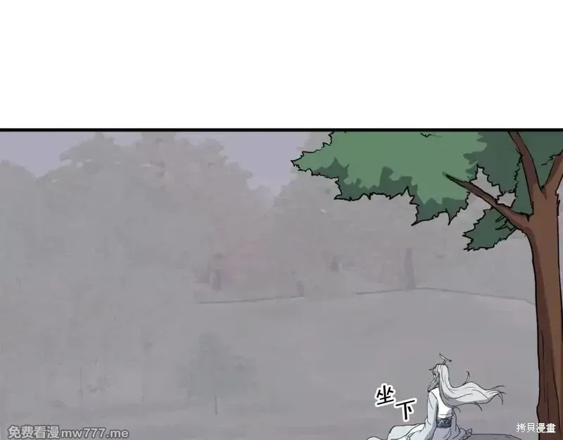 第203话41