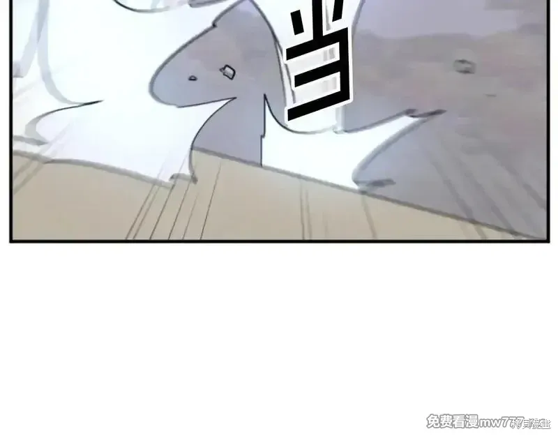第172话77