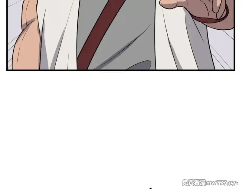 第158话73