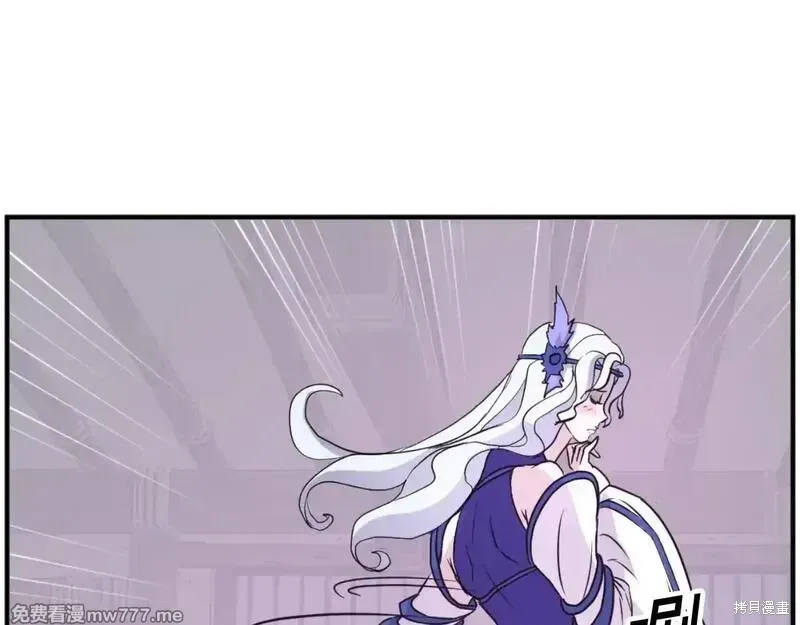第183话54