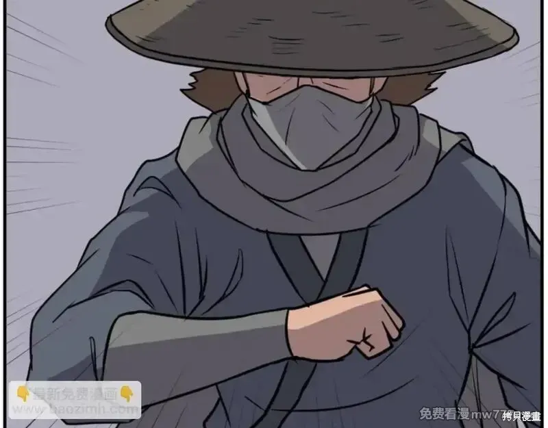 第176话81