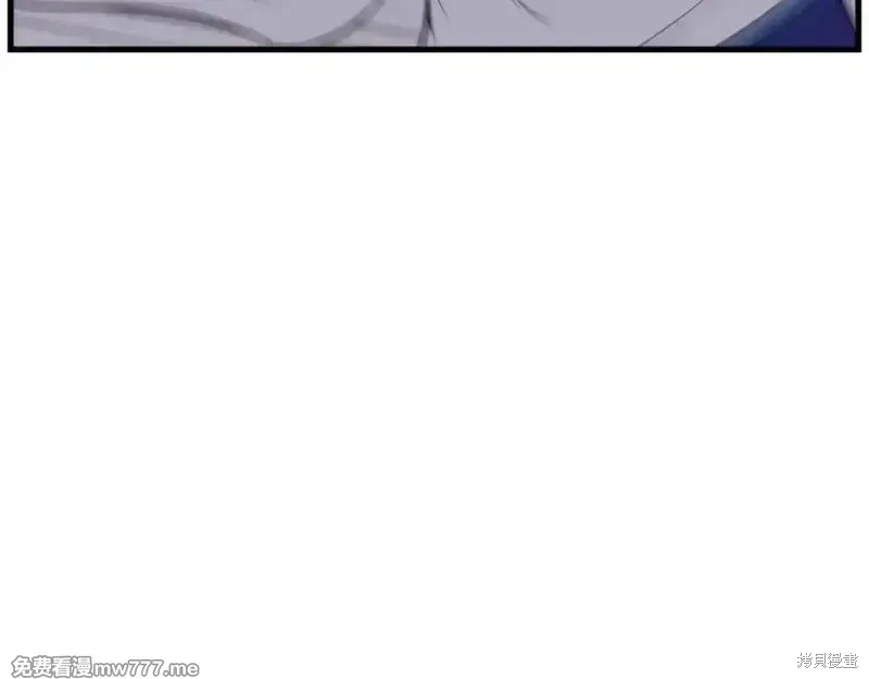 第195话17