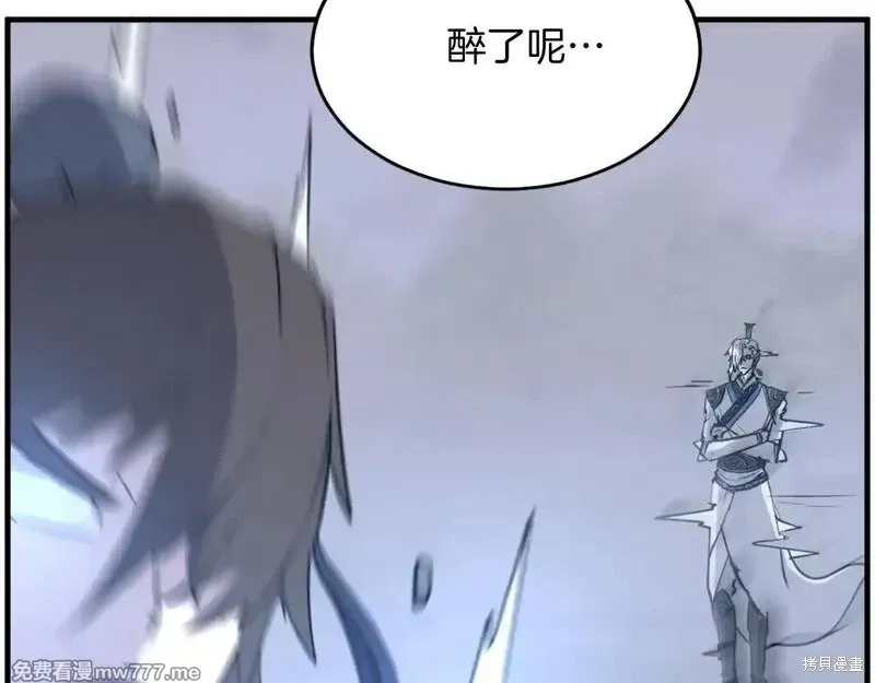 第211话171