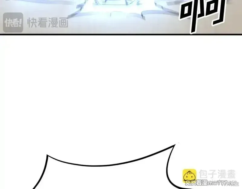 第179话150