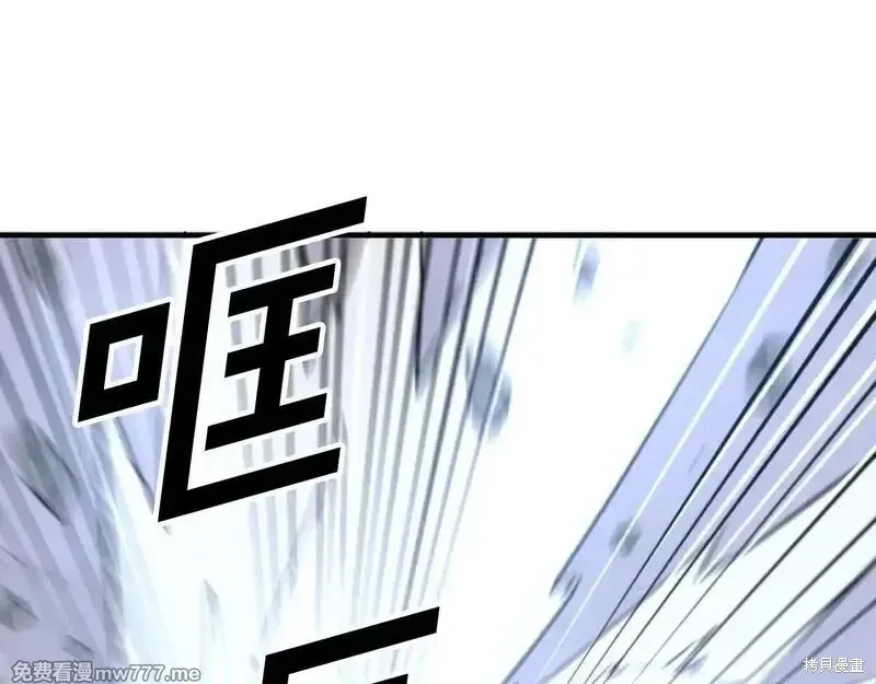 第177话173
