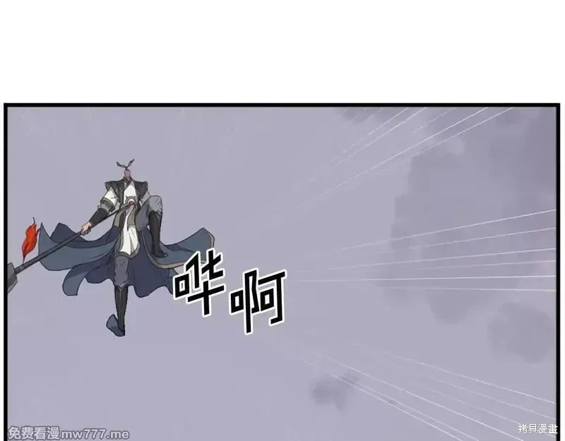 第196话11