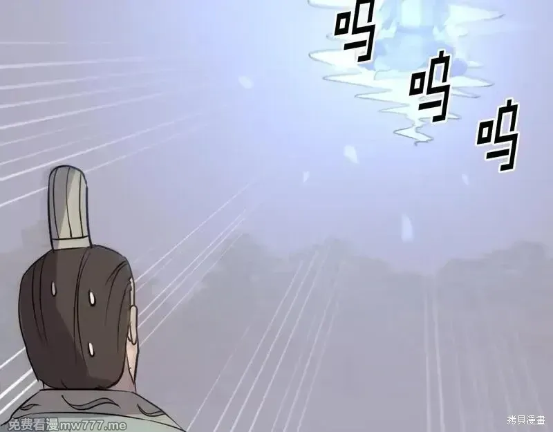 第192话139
