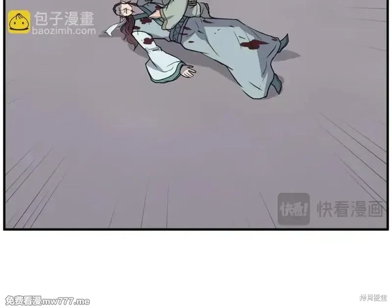 第200话133