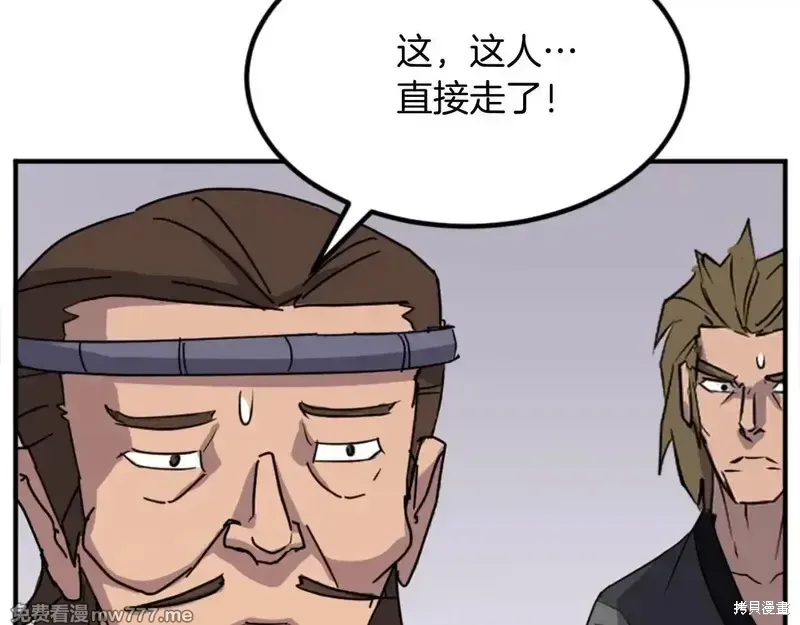 第158话101