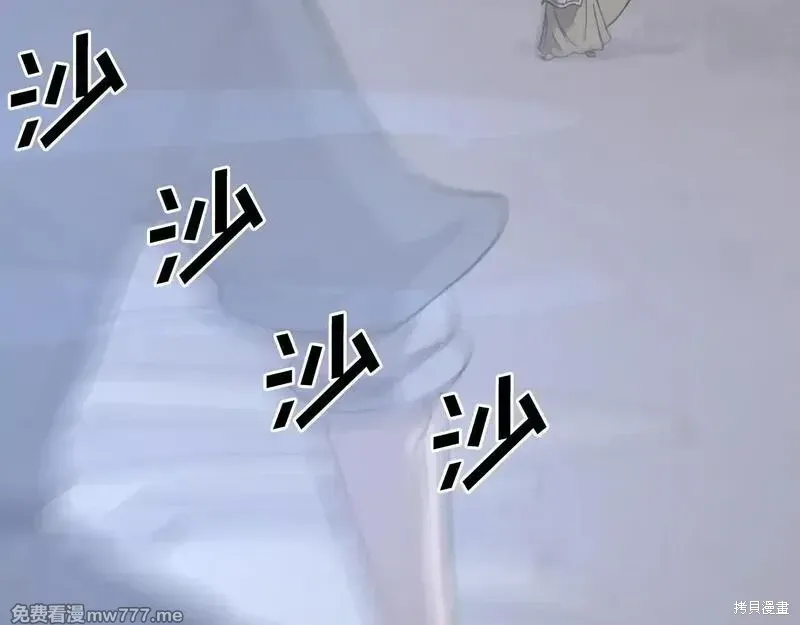 第192话93