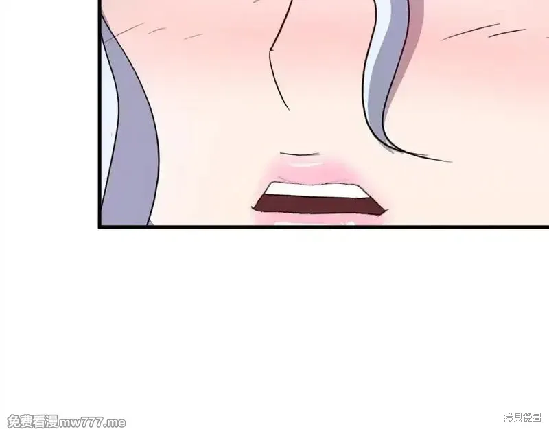 第193话201