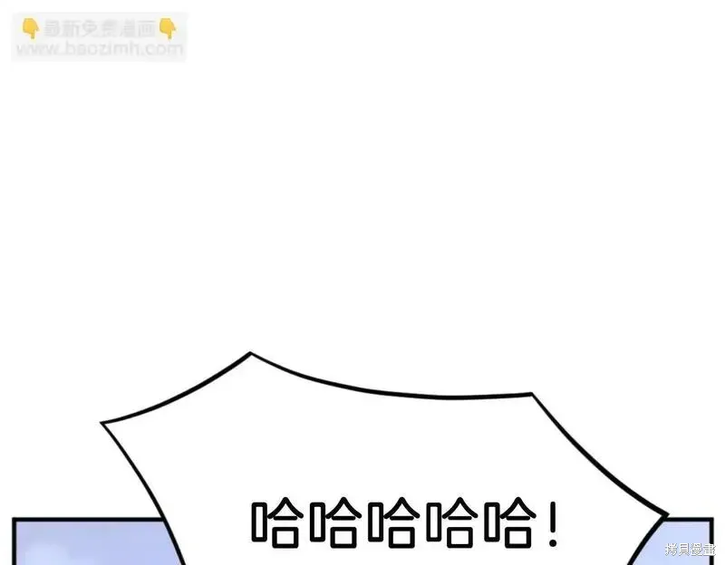 第161话99